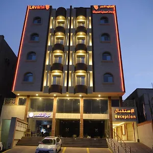 Lavana Al Salama Hotel