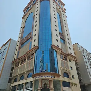 book here